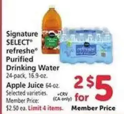 Safeway Signature Select Refreshe Purified Drinking Water offer