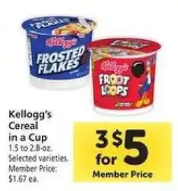 Safeway Kellogg's Cereal in a Cup offer