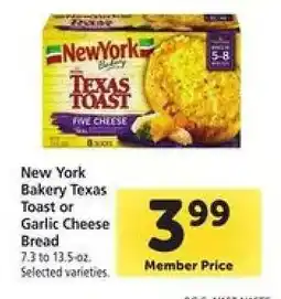 Safeway New York Bakery Texas Toast or Garlic Cheese Bread offer