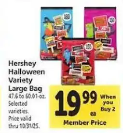 Safeway Hershey Halloween Variety Large Bag offer