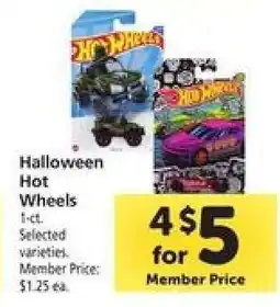 Safeway Halloween Hot Wheels offer