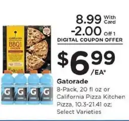Kroger Gatorade offer