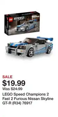 Kohl's LEGO Speed Champions 2 Fast 2 Furious Nissan Skyline GT-R (R34) 76917 offer