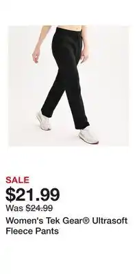 Kohl's Women's Tek Gear Ultrasoft Fleece Pants offer