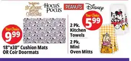 Ocean State Job Lot 2 Pk. Kitchen Towels offer
