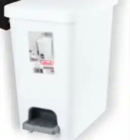 Ocean State Job Lot Sterilite Step-On 2.7 Gal Wastebasket offer