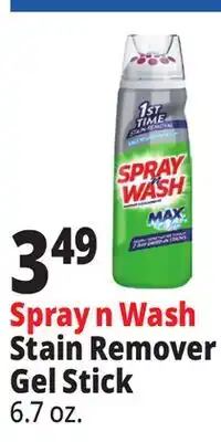 Ocean State Job Lot Spray n Wash Stain Remover Gel Stick offer