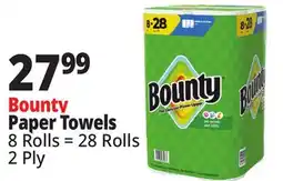 Ocean State Job Lot Bounty Paper Towels offer