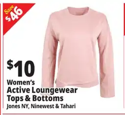 Ocean State Job Lot Women's Active Loungewear Tops & Bottoms offer