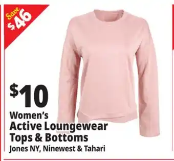 Ocean State Job Lot Women's Active Loungewear Tops & Bottoms offer