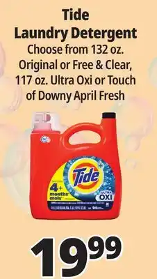 Ocean State Job Lot Tide Free & Gentle Liquid Laundry Detergent offer