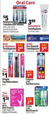 Ocean State Job Lot Oral Care offer