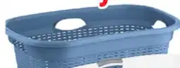 Ocean State Job Lot Rectangular Braided Weave Laundry Basket 50 L offer