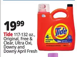 Ocean State Job Lot Tide Free & Gentle Liquid Laundry Detergent 132 oz offer