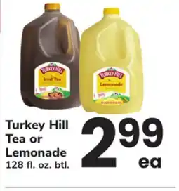 ACME Turkey Hill Tea or Lemonade offer
