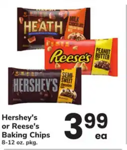 ACME Hershey's or Reese's Baking Chips offer