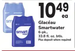 ACME Glacéau Smartwater offer