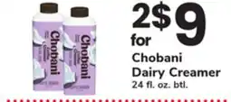 ACME Chobani Dairy Creamer offer