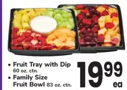 ACME Fruit Tray with Dip 60 oz. ctn., Family Size Fruit Bowl 83 oz. ctn offer