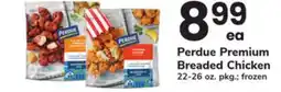 ACME Perdue Premium Breaded Chicken offer