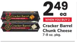 ACME Cracker Barrel Chunk Cheese offer