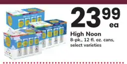 ACME High Noon offer