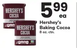 ACME Hershey's Baking Cocoa offer