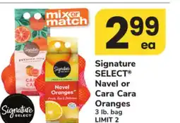 ACME Signature SELECT Navel or Cara Cara Oranges offer