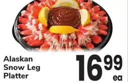 ACME Alaskan Snow Leg Platter offer