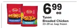ACME Tyson Breaded Chicken offer