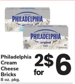 ACME Philadelphia Cream Cheese Bricks offer
