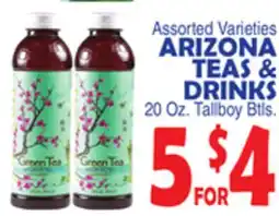 Bravo Supermarkets ARIZONA TEAS & DRINKS offer