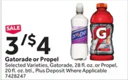 Stop&Shop Gatorade or Propel offer