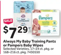 Stop&Shop Always My Baby Training Pants or Pampers Baby Wipes offer