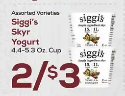 DeCicco & Sons Siggi's Skyr Yogurt offer
