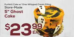 DeCicco & Sons 5 Ghost Cake offer