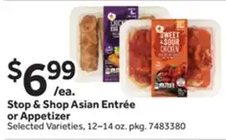 Stop&Shop Stop & Shop Asian Entrée or Appetizer offer