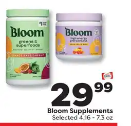 Weis Markets Bloom Supplements offer