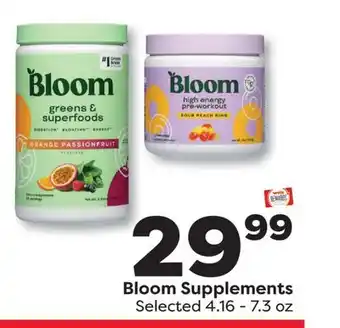 Weis Markets Bloom Supplements offer