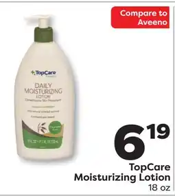 Weis Markets TopCare Moisturizing Lotion offer