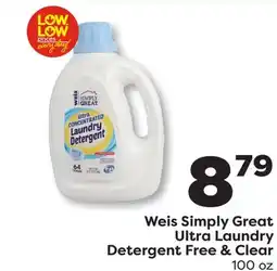 Weis Markets Weis Simply Great Ultra Laundry Detergent Free & Clear offer