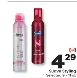 Weis Markets Suave Styling offer