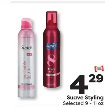 Weis Markets Suave Styling offer