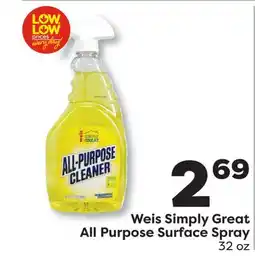 Weis Markets Weis Simply Great All Purpose Surface Spray offer