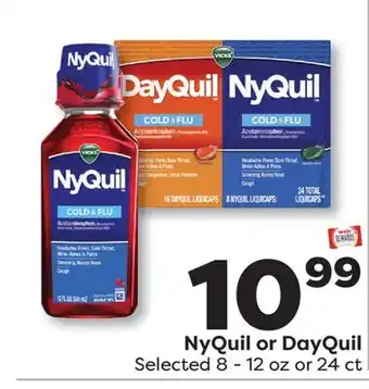 Weis Markets NyQuil or DayQuil offer