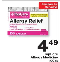 Weis Markets TopCare Allergy Medicine offer