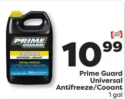 Weis Markets Prime Guard Universal Antifreeze/Cooant offer