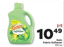 Weis Markets Gain Fabric Softener offer