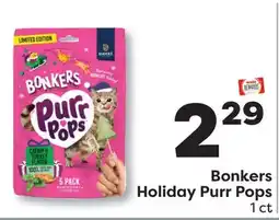 Weis Markets Bonkers Holiday Purr Pops offer