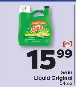 Weis Markets Gain Liquid Original offer
